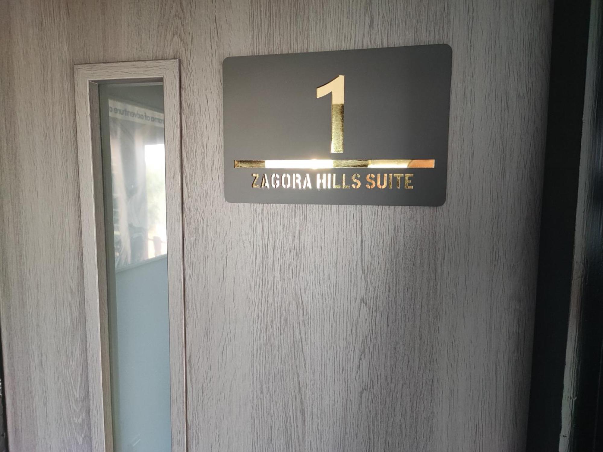 Zagora Hills Apartman 크라피나 외부 사진